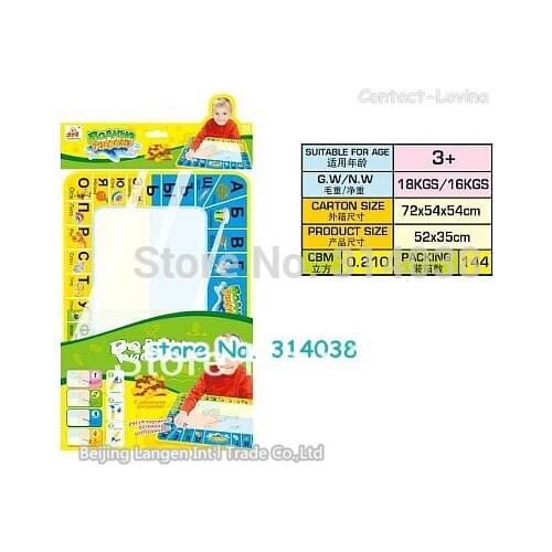 For xmas baby study toy bord russian colorful study drawing water mat discount now size 52*35