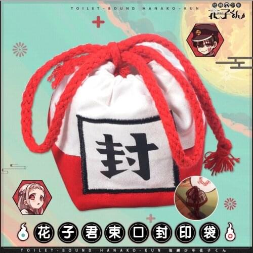 Hot Anime Toilet Bound Hanako kun Cosplay Bag Yahiro Nene Yugi Amane Storage Bag Drawstring Pocket Cosplay Gifts