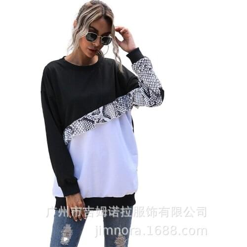 Fashion Woman Sweatshirt Long Sleeve Female Pullover European Style Patchwork Casual Woman Hoodies