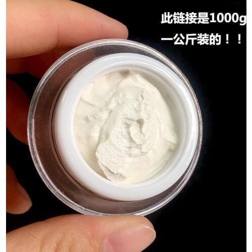 Natural pearl paste lightening and whitening acne removing concealing concealing pearl cream lazy man cream1000g