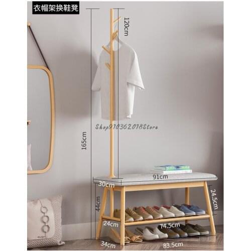 Shoe Changing Stool Hanging Clothes Rack Integrated Household Entrance Shoe Cabinet Can Sit Shoe Wearing Stool Nordic Entry Shoe