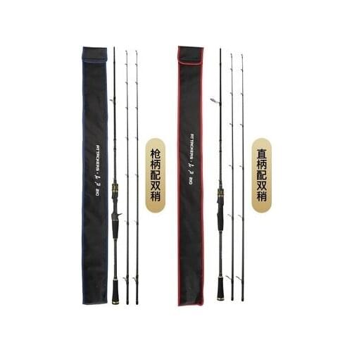 Fishing Portable Fishing Rod Carbon Boat Shrink Tube Throwing Sea Fishing Rod HardLure Lure Hengels Leisure Products LH50DG