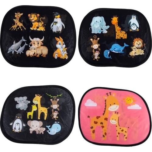 Creative Design Car Sun Shades Car Window Shades for Rear and Side Window Car Heat Shield Protect Baby Window Shade Wholesale