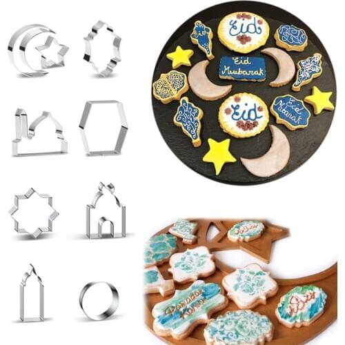 1PC Eid Mubarak Baking Molds Moon Star Church Lantern Cookie Cutters DIY Cake Biscuit Tools Ramadan Kareem Party Home Supplies