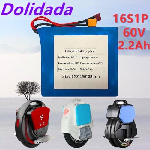 2021 new 16S1P 60V XT60 132wh lithium ion rechargeable battery 2200mAh used for electric unicycle electric scooter