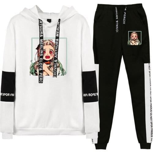 Japanese Priting Hoodie Pants Set Long Sleeve Sportwear Tracksuit Set Autumn Winter Suits Warm Sweatshirt and Trousers Suit