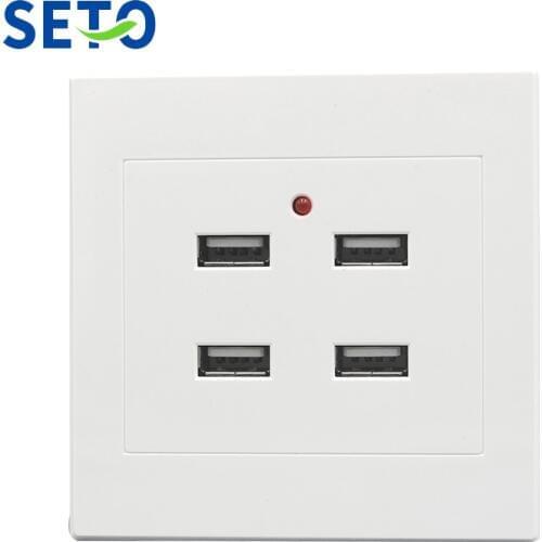 SeTo 86 Type Four Ports USB Charging Panel Wall Plate Socket Keystone Faceplate