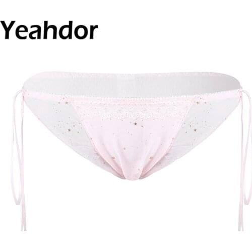 2021 Men Sissy Lingerie Underwear Briefs Crossdress Cosplay Panties Straps Adorned Print Ruffle Lace Gay Exotic Sexy Costume