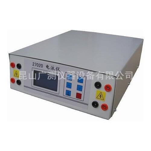High school biology 27020DYY computer SANHENG electrophoresis apparatus