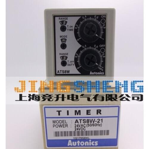 ATS8W-21 100% New & Original Off-delay Operation Timer