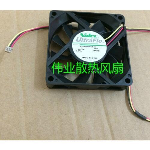 Free Shipping For Nidec U70R12MS6CB-52, J571 DC 12V 0.07A, 70x70x15mm 3-wire Server Cooling Square fan