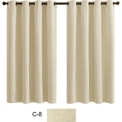 Beige Thermal Curtains Cream-Colored Darkening And Noise Reduction Panels For Kitchens Bedrooms Blackout Fabrics Waterproof