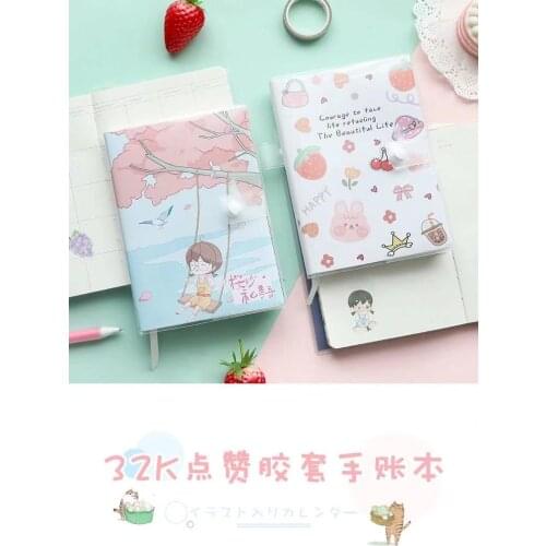 Cute girl heart notebook A5 notepad portable simple ins style student net red creative 32K hand ledger Notebook notepad