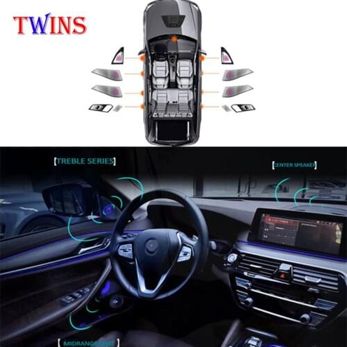 For BMW G05 X5 G06 X6 G07 X7 series LED Center Panel Cover Synchronize car Light Audio Lossless HiFi Music Stereo Lound Speakers