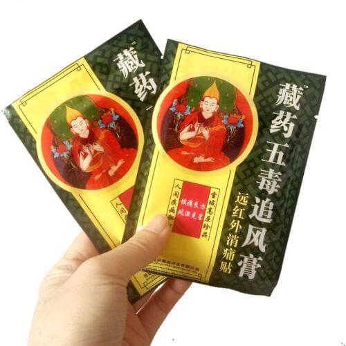 Pubescent holly Root Cervical vertebra Lumbar spine Analgesic Plasters Body Joint Pain Relief Patch Massage Meridians Heating Pa