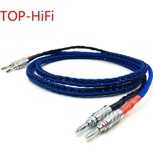 TOP-HiFi One pair 8 Cores Speaker Cable With 2 Banana Plug to 2 Banana Jack Hi-end 7N Single Crystal Copper Speaker Wire