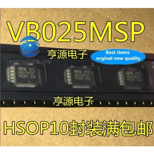 10PCS VB025 VB025MSP VB525 VB525MSP Marilyn ignition driving cars in stock 100% new and original