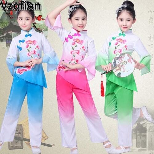 Childrens Classical Fan Dance Costumes Yangko Dance Performance Clothes Elegant Umbrella National Embroidery Dance Wear