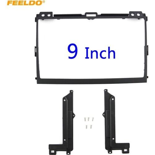 FEELDO Car Audio 9 Inch Big Screen 2Din Fascia Frame Adapter For Toyota Prado 120 Stereo Dash Fitting Panel Frame Kit #HQ6658