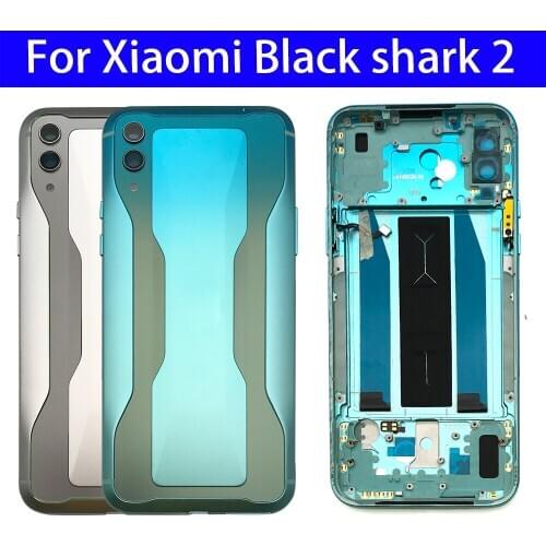 JIARUILA Xiaomi Black Shark 2 Batteries