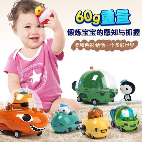 Octonauts Toys Alloy Metal Finger Press Pullback Vehicles Boat Ship Models Captain Barnacles Kwazii Figures Childrens Toys Gift
