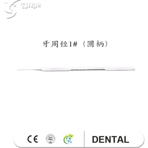 Dental Surgical Tools 10pcs Periodontal Files
