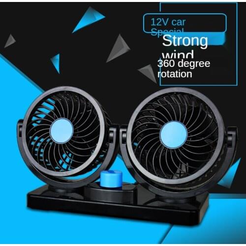 Car Fan Strong Wind Car Double-Headed 12v24v Truck Small Air Conditioning Refrigeration Strong V Car Fan