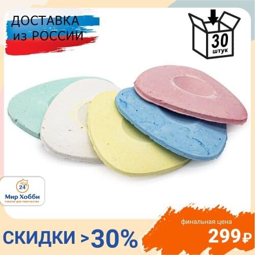 Айрис Crayons For Drawing