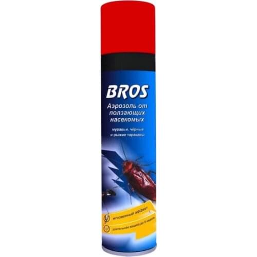 Bros Household Goods