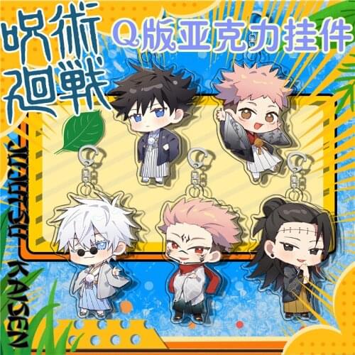 Cartoon Anime Jujutsu Kaisen Ryomen Sukuna Itadori Yuji Inumaki Toge Cute Q Type Keychain Bag Pendant Toy Keyring Toy