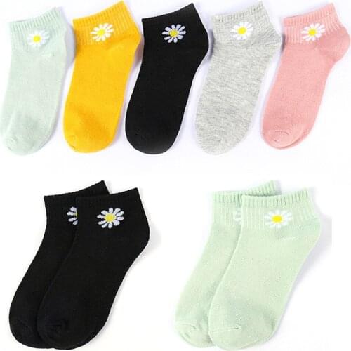 Women Men Daisy Candy Socks Short Tube Middle Tube Couple Cotton Socks Candy Socks Cotton Breathable Ankle Socks Summer