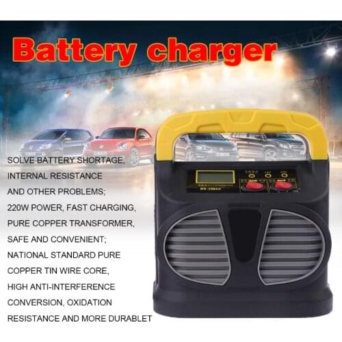 50LC Portable 12v-24V Intelligent High Power Battery Charger Car Jump Starter
