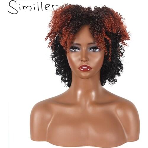 Similler Synthetic Afro Bomb Kinky Curly Wig with Bangs for Women Ombre Brown T Black Daily Use Short Wigs