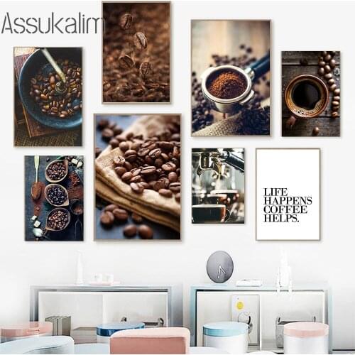 Vintage Coffee Bean Canvas Painting Coffe House Wall Art Prints Restaurant Wall Pictures Nordic Posters Living Room Decoration