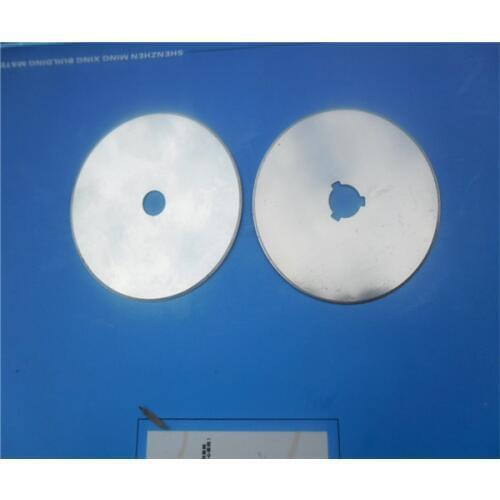 25 - 60MM ROTARY CUTTER BLADE