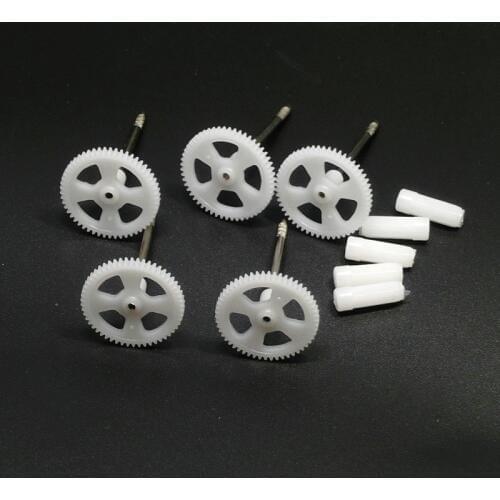 1 5 Sets 10 Sets 15sets RC Quadcopter Gearset Gear Replacement Accessories for Syma X5 X5C X5SC X5SW Parts Skytech M68 Hot Sale