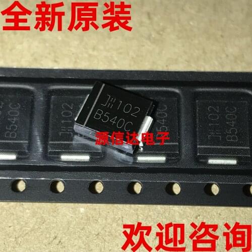 5PCS Brand new imported B540C-13-F screen printing: real picture shooting of B540C 5A40V DO-214 diode
