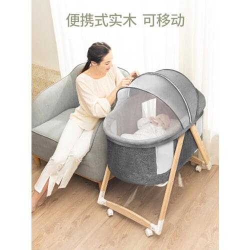 738 Crib Foldable Portable Newborn Bassinet BB Primary Multi-functional Baby Twins Shook Removable