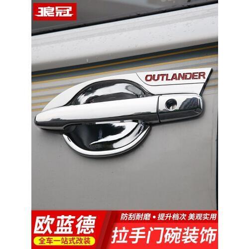 Car Styling Decoration Door Handle Cover Door Bowl Post ABS Chrome / Carbon Fiber Pattern for Mitsubishi Outlander 2016-2019