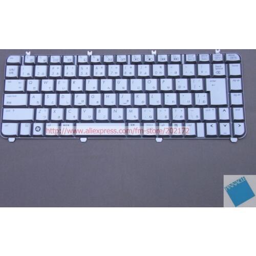 Brand New Silver UV paint Laptop Keyboard 488590-291 AEQT6J00110 For HP Pavilion DV5 series (Japan)