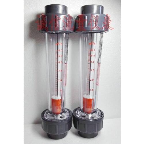 LZS-32 plastic tube rotameter 0.6-6m3/h socket 40mm diameter water flowmeter