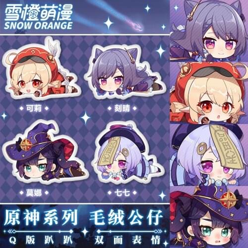 New Anime Genshin Impact Mona Klee Keqing Qiqi Plush Cute Doll Throw Pillow Room Decor Two Sides Cartoon Game Back Cushion Gifts