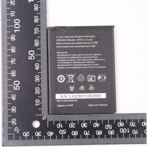 100% NEW Original 2200mAh Battery For INOI 2 Lite INOI2 Lite Phone Replacement High quality battery