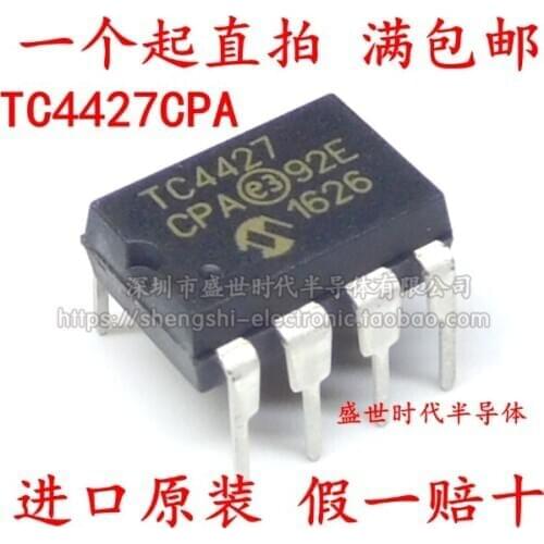 Xinyuan TC4427CPA DIP-8 TC4427 MOSFET drive 10PCS/LOT