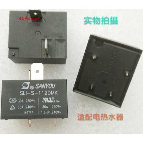 SLI-S-112DMK 12VDC New Relay 30A 12V