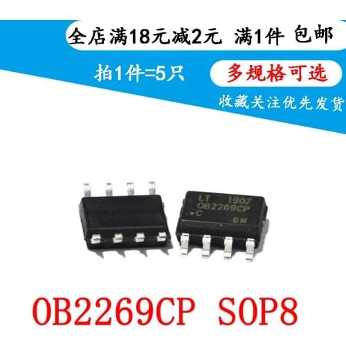 Brand New OB2269CP 0B2269CP Brand New LCD Power Management Chip SOP-8 (5 PCS)