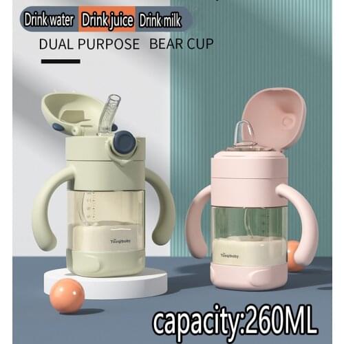 260MLPPSU Silicone Baby Drinking Cup 6-36 Months Baby Learning Duckbill Cup Children can carry a drinking cup with them