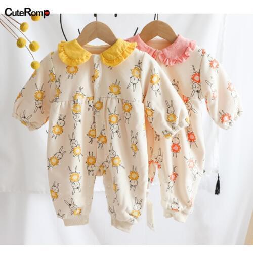 Cuteromp Jackets For Girls