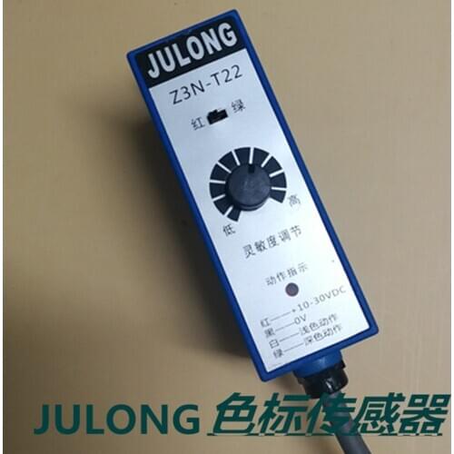 Color Code Photoelectric Eye Photoelectric Switch Z3N-T22 Bag Making Electromechanical Eye Correction Sensor