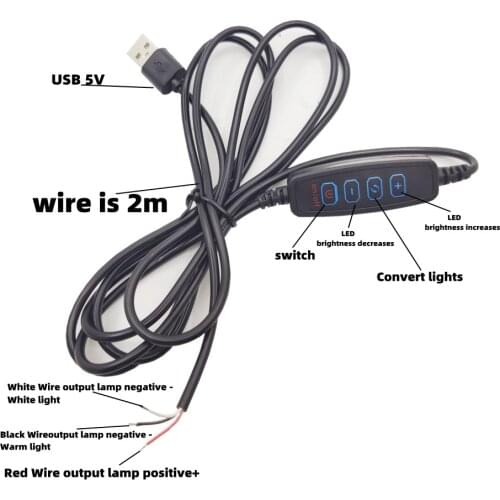 5V two-color fill light, live light dimming switch line, USB light with light bar dimmer, color matching power switch line